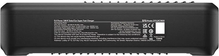 Karikues solar dhe për veturë DJI Power 1.8kW DY0024, i zi