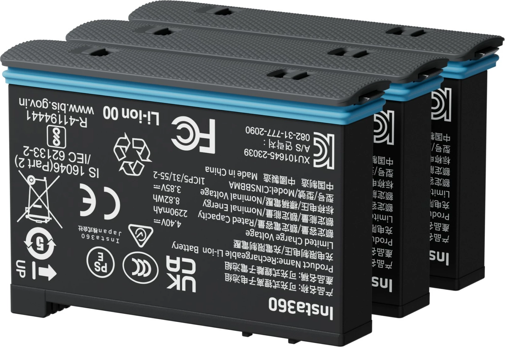 Bateri Insta360 X4, 2290mAh, e zezë