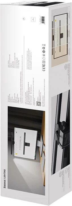 Llambë për monitor Baseus i-wok DGIWK-B01, 12", panel prekje, e zezë