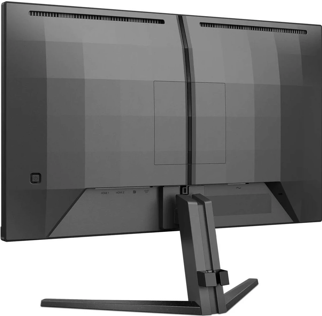 Monitor Philips Evnia M2N3200S, 23.8'', IPS, Full HD, 1ms, 180Hz, HDR