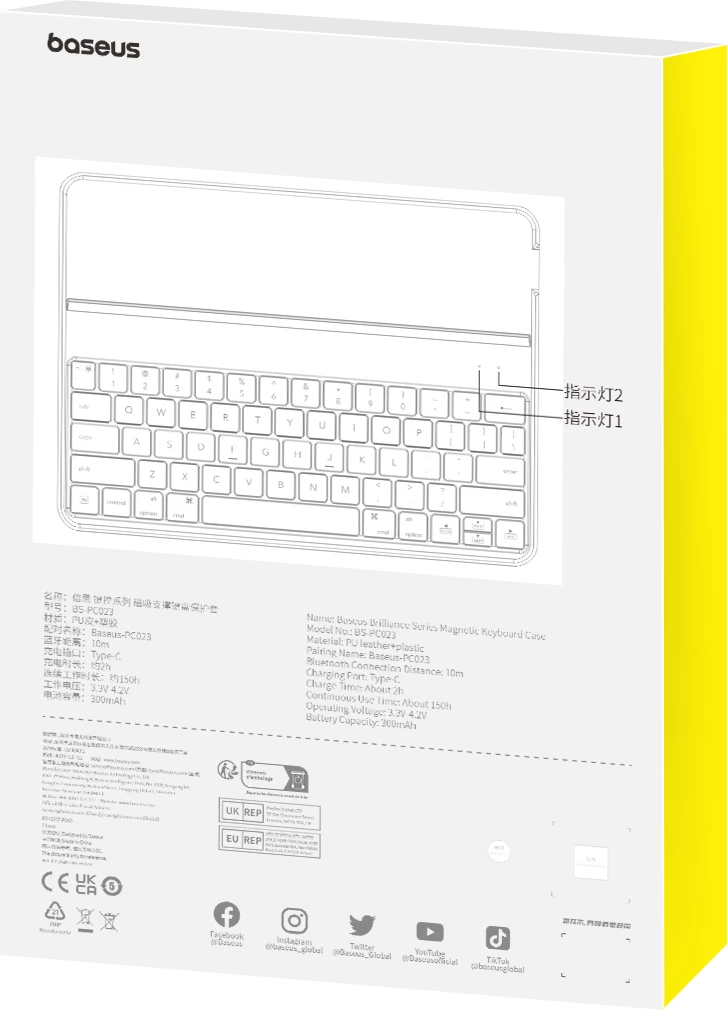 Mbështjellës me tastierë Baseus Brilliance Series për iPad 10.2'' (2019/2020/2021), me USB-C kabllo, e zezë