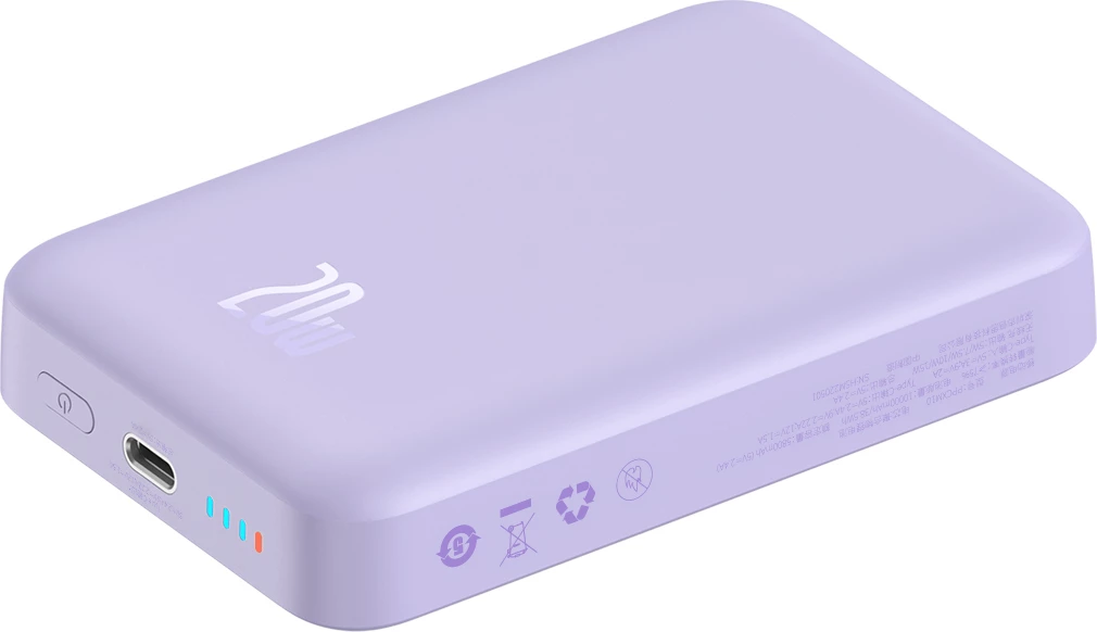 Powerbank Baseus Magnetic Mini 10000mAh 20W, USB-C, vjollcë me kabllo USB-C