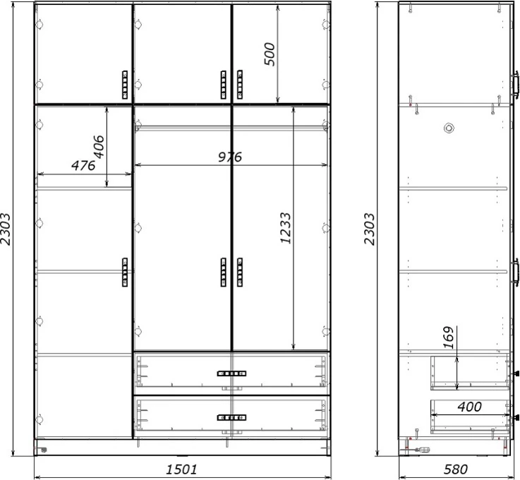 Dollap me tre dyer dhe sirtarë Royal, ngjyrë e bardhë, 150x58x230cm