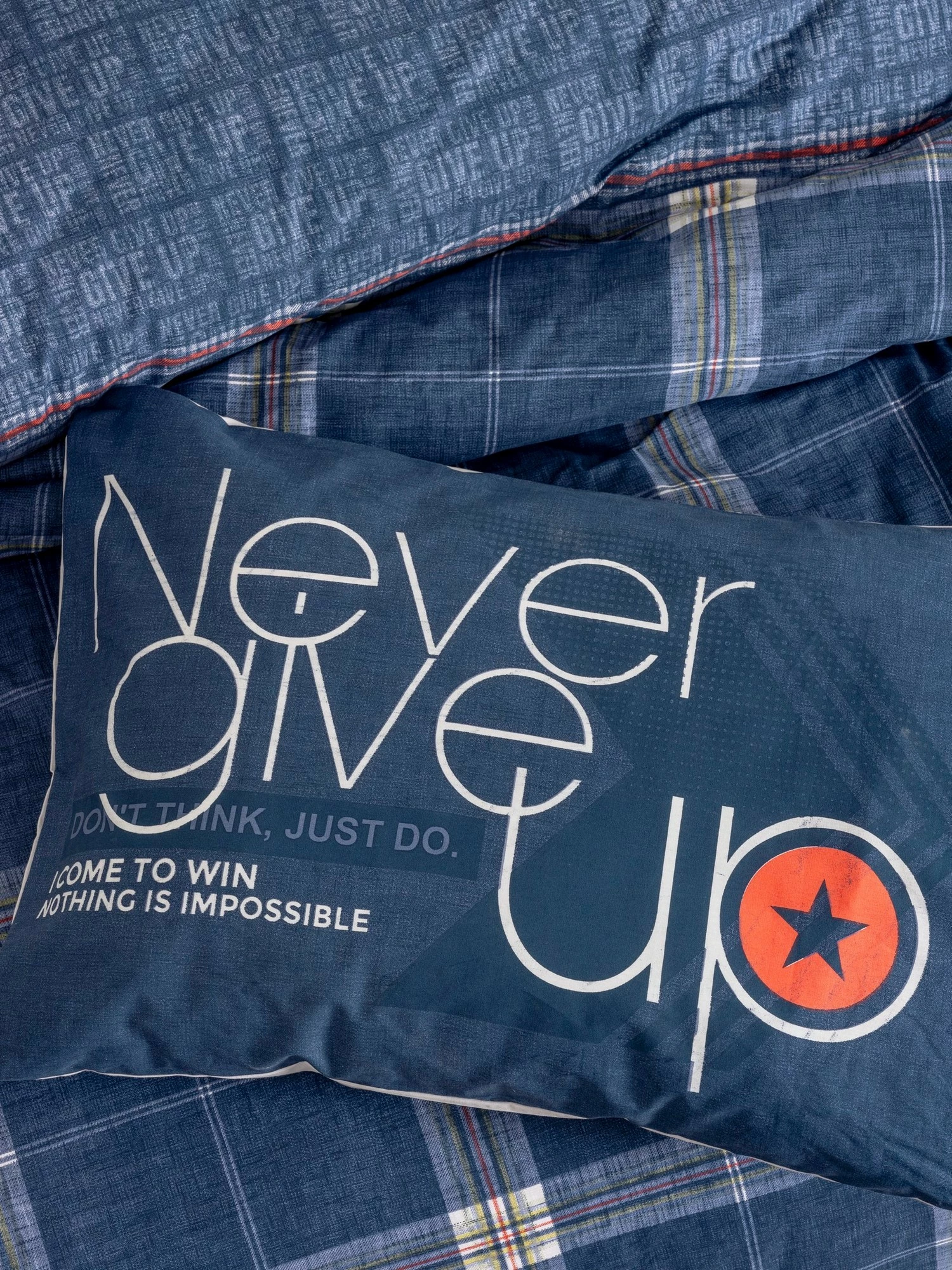 Set mbulesë për jorgan për të rinj, ngjyrë gri, L'essentiel, Given