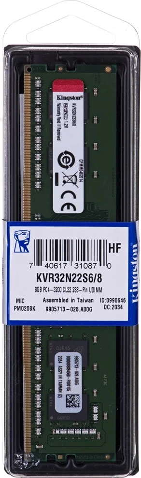 RAM memorie Kingston, 8GB RAM, 3200 MHz
