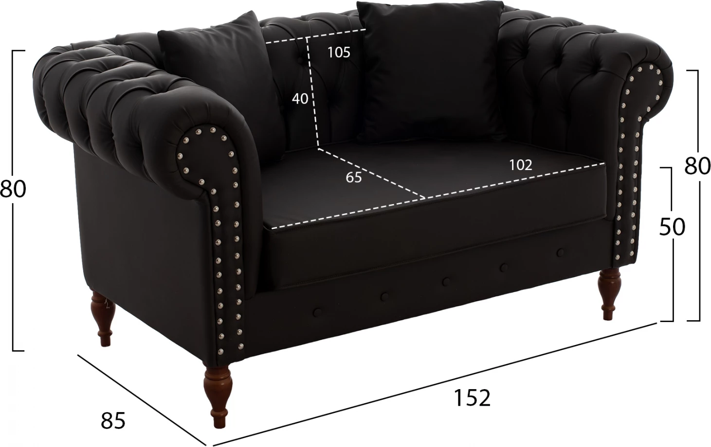 Divan CIELLE ngjyrë kafe FH3184.03 152x85x80 cm