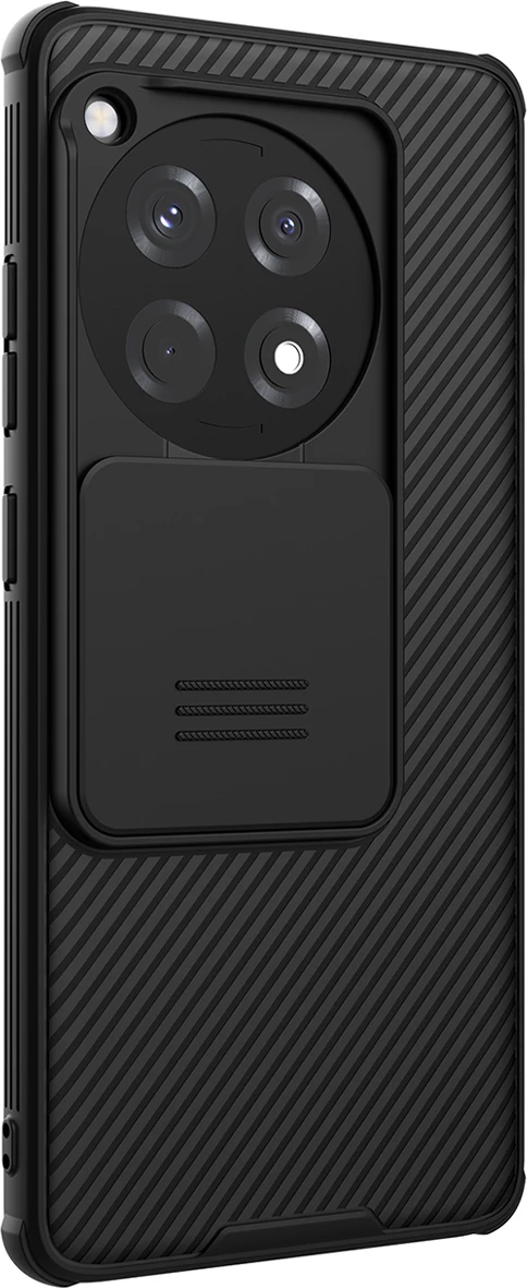 Mbështjellës Nillkin CamShield Pro për OnePlus Ace 3 / 12R, i zi