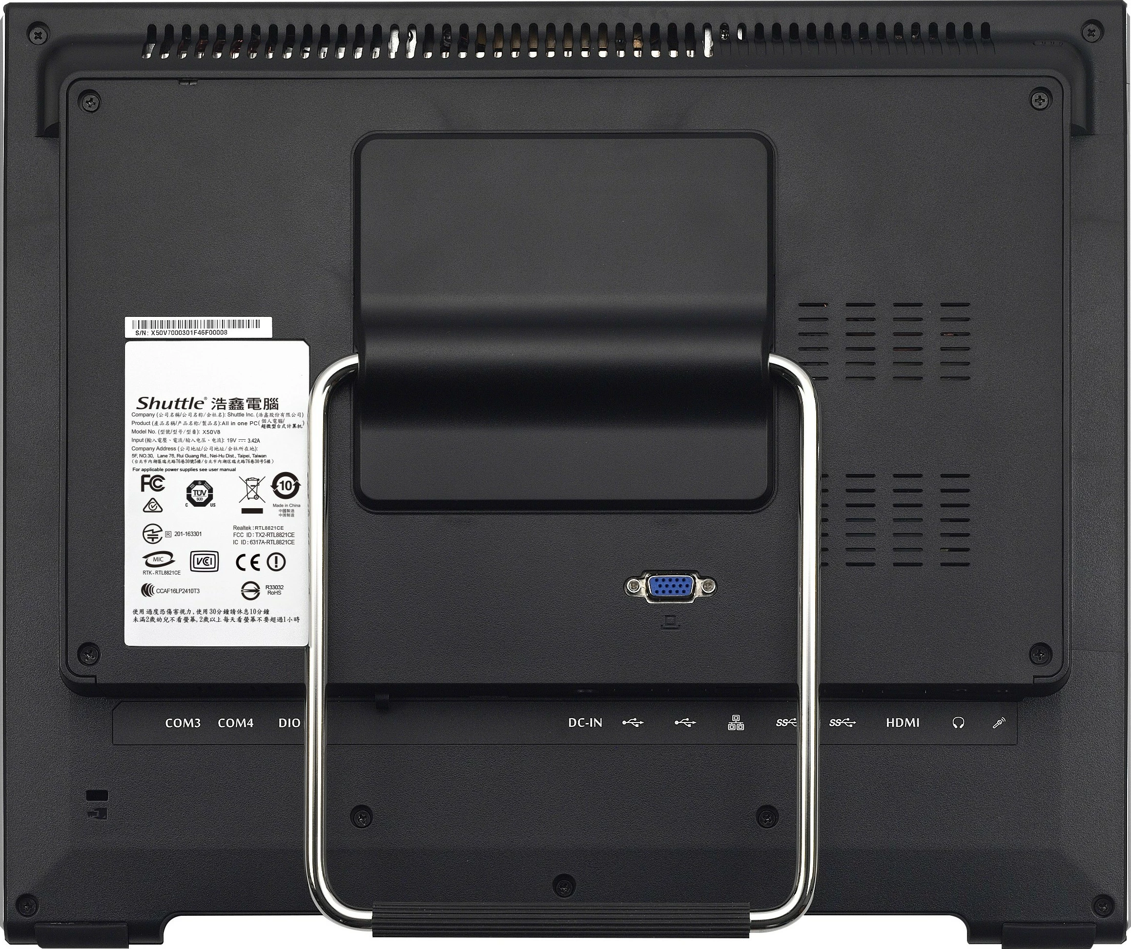 Barebone Shuttle X50V8U3, i3-10110U, 15.6", e zezë