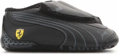 Atlete për djem Puma, të zeza