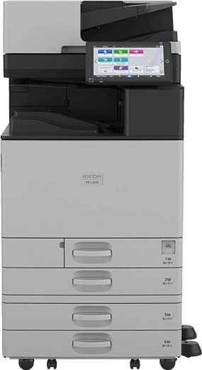 Printer multifunksional Ricoh IM C3010A, 3n1, A3, 30 faqe/min, ngjyrë