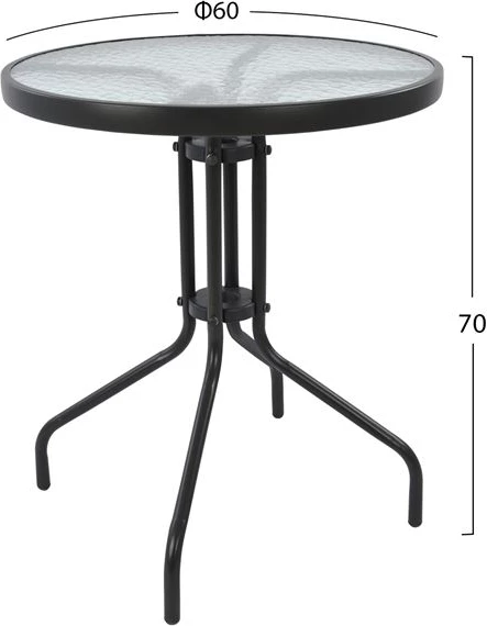 Set kopshti tavolinë & karrige FH5178.01, 3 pjesë