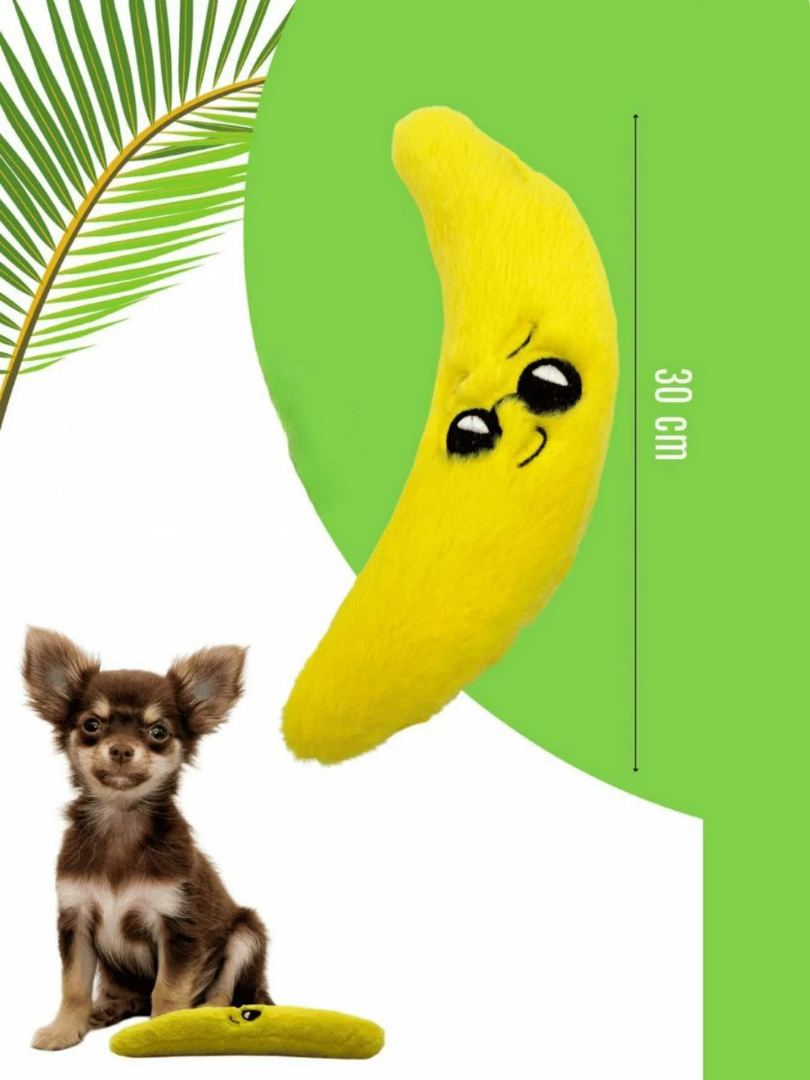 Lodër për qen, pelushi e verdhë, Havhav 1016, 30cm