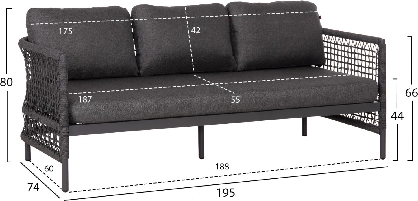 Set lounge për jashtë, 4 pjesë, SONDRA, alumin, litar, jastëkë gri, FH6251.01