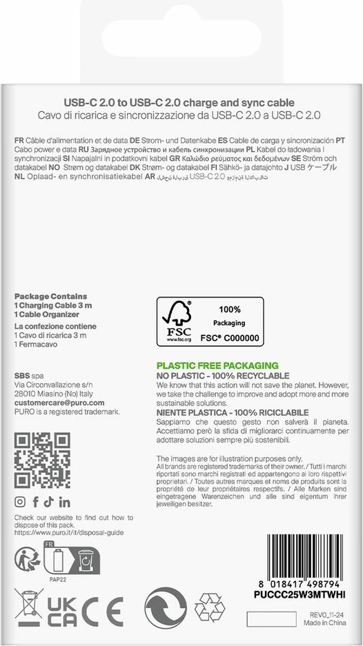 Kabllo USB-C në USB-C Puro PUCCC25W3MTWHI, 3m, 25W, e bardhë