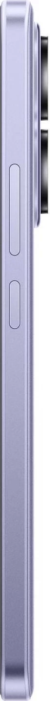 Celular Xiaomi POCO M7 Pro 8/256GB Fioletowy