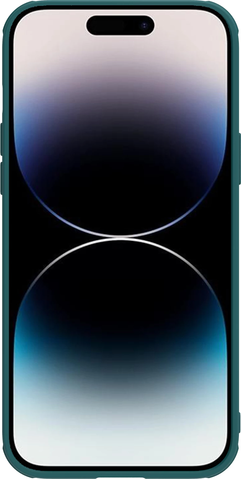 Mbështjellës Nillkin CamShield Leather S Case për iPhone 14 Pro Max, i gjelbër