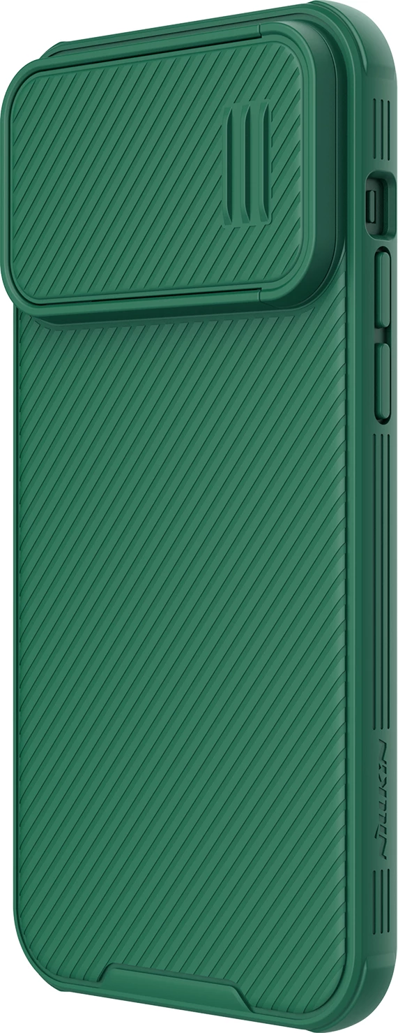 Mbështjellës Nillkin CamShield S Case për iPhone 14 Pro Max, me mbrojtëse kamere, Gjelbër