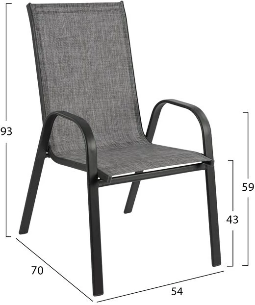 Set kopshti tavolinë & karrige FH5201.01, 5 pjesë, hiri