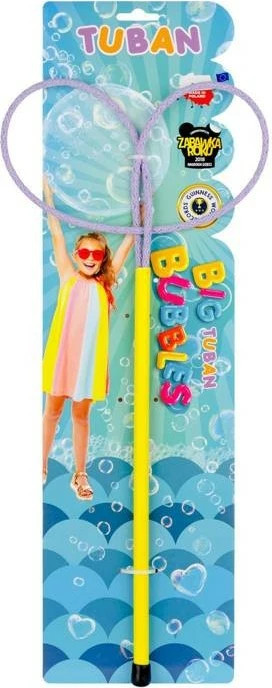 Unazë flluskash TUBAN Pro Butterfly Ring, për fëmijë, Mix