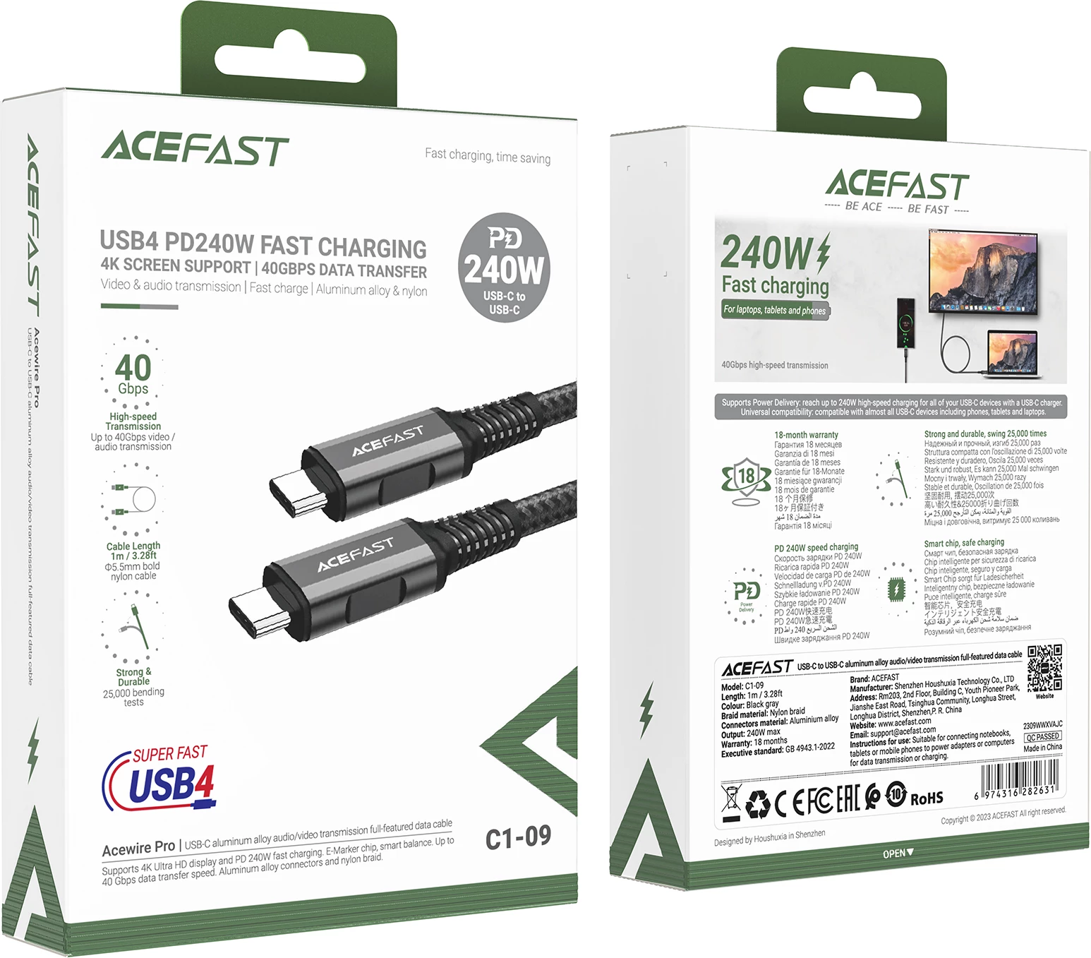 Kabllo USB-C në USB-C Acefast C1-09, USB4, PD3.1, 5A, 1m, gri-e zezë