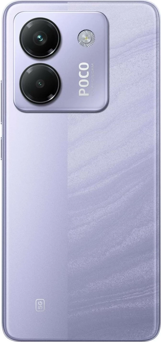 Celular Xiaomi POCO M7 Pro 8/256GB Fioletowy