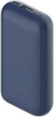 Power Bank Xiaomi Pro, 10000 mAh, i kaltër