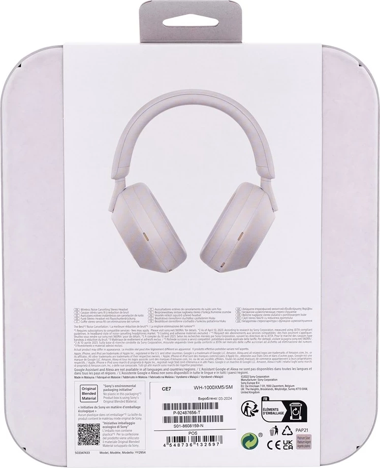 Kufje Sony WH-1000XM5, me Bluetooth, Argjendtë