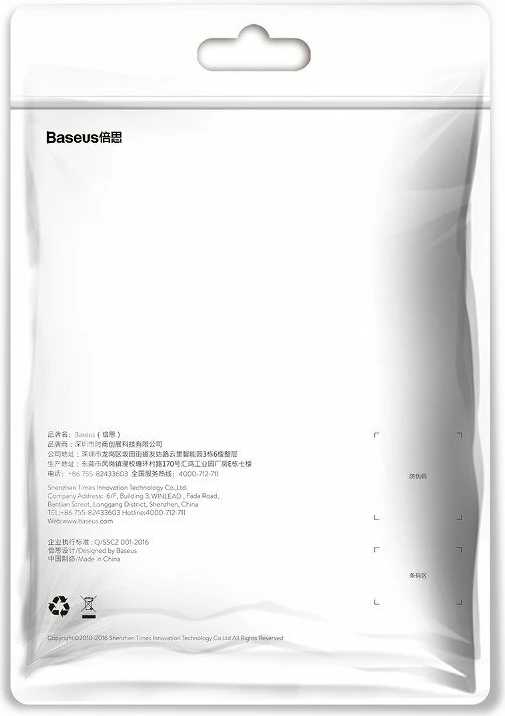 Kabllo Baseus Yiven Lightning, 180 cm, 2A, e kuqe