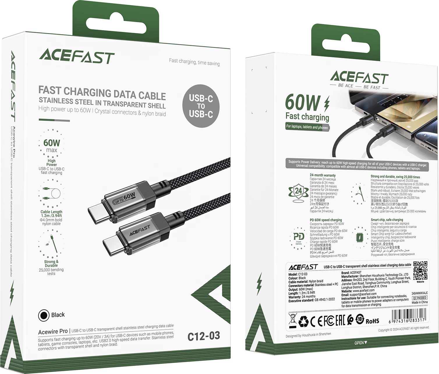 Kabllo USB-C në USB-C Acefast C12-03, 1.2m, 60W, 480Mbps, najlon, e zezë