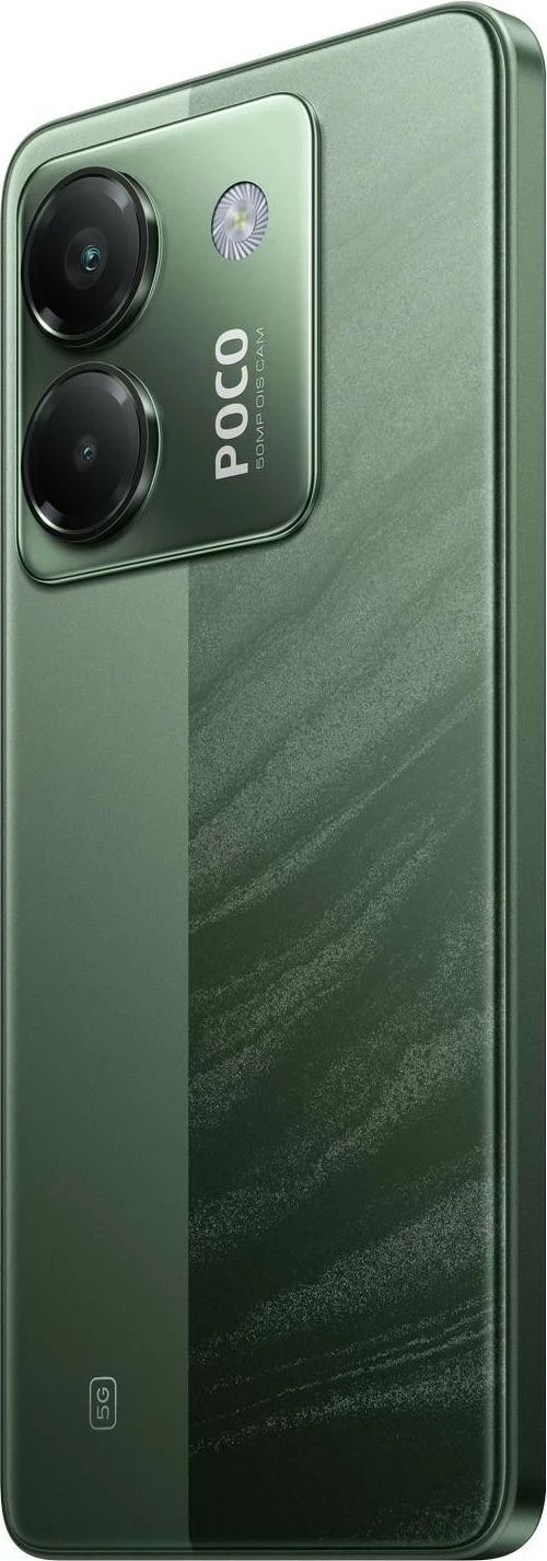 Celular Xiaomi POCO M7 Pro 8/256GB, Gjelbër
