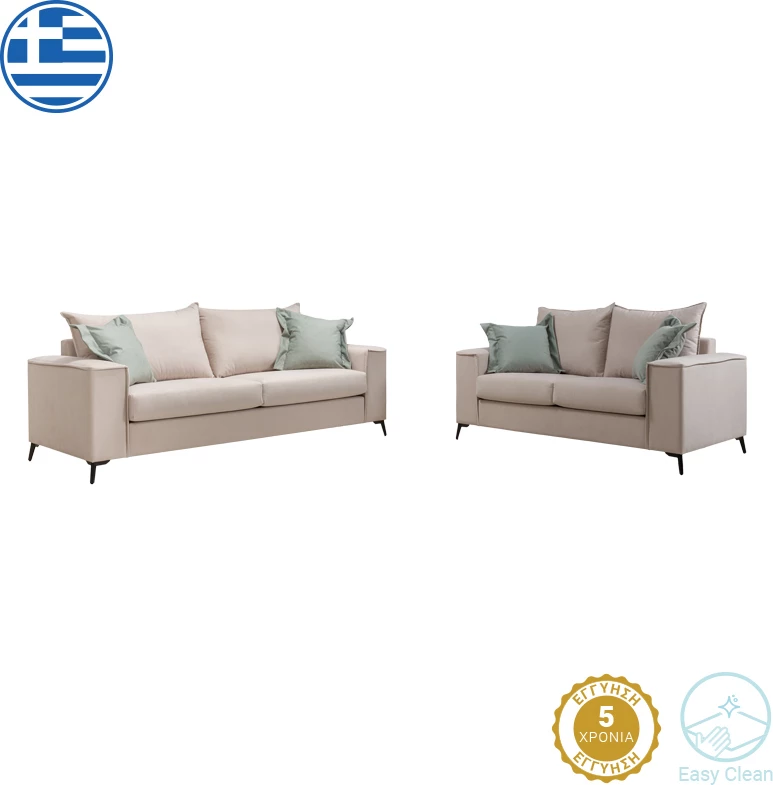 Set divanësh Verona 2 copë, krem, jastëkë ngjyrë mente