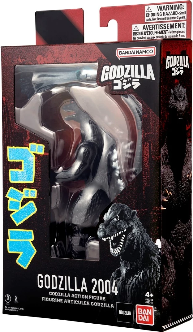 Figurë aksioni Godzilla Bandai, Godzilla 2004
