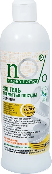 Xhel për enë nO% Green Home Mustard Seed 500ml