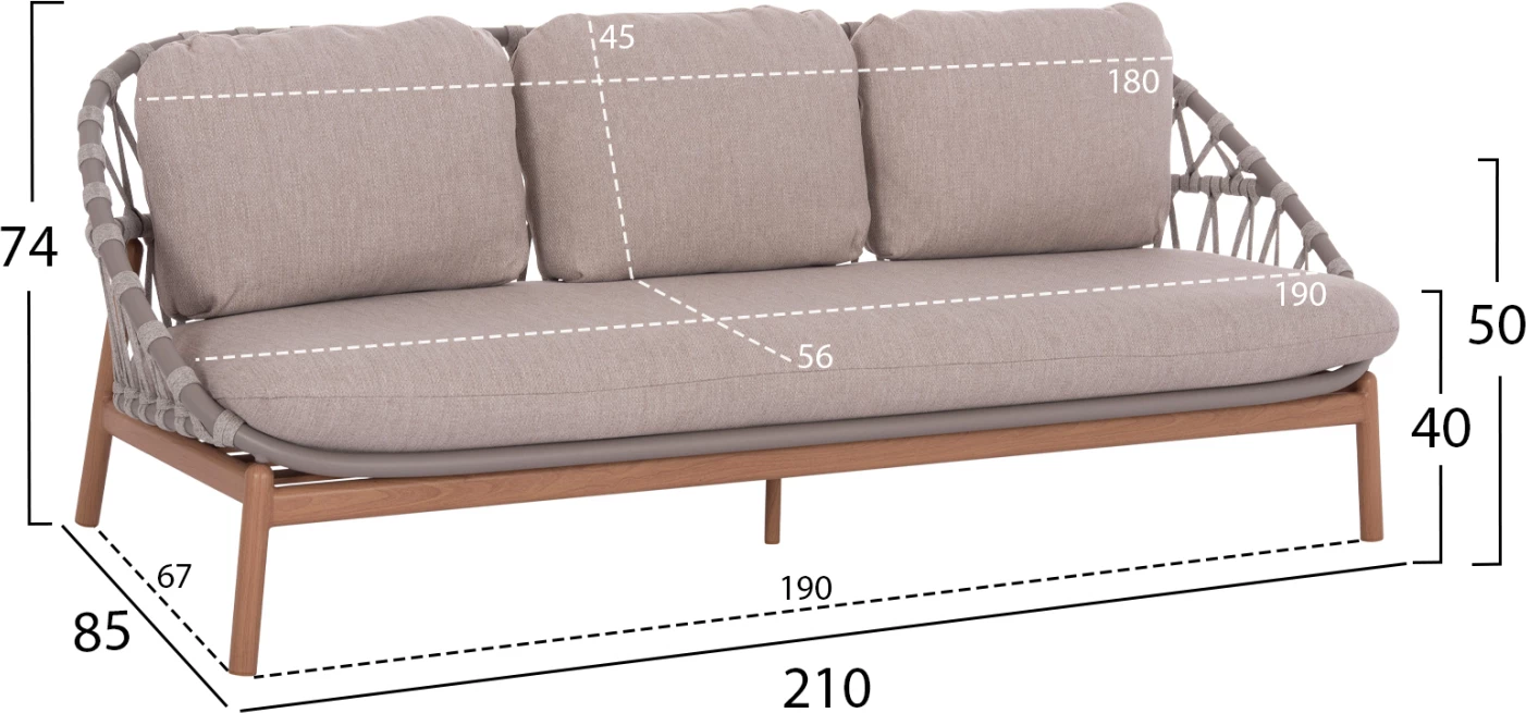 Set lounge për jashtë, 5 pjesë, KROM FH6360.02, alumin, litar, tavolinë me xham 3D