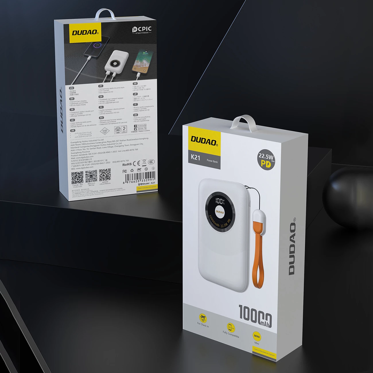 Powerbank Dudao K21 Mini 10000mAh 22.5W USB-A/USB-C, bezhë