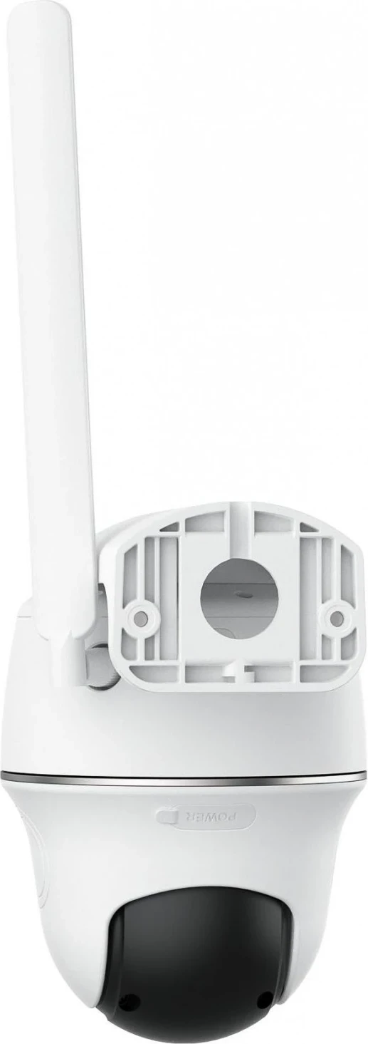 Kamera sigurie wireless Reolink Go Series G440, e bardhë
