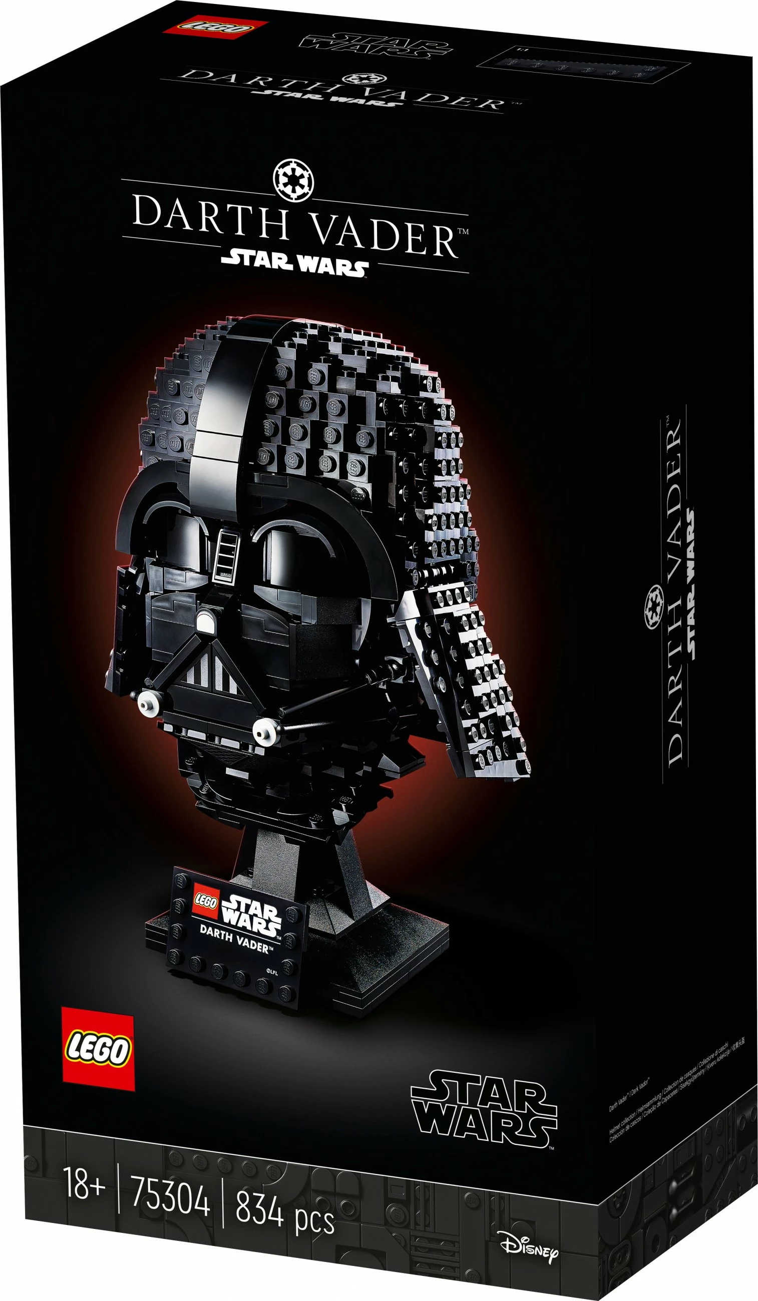 Set ndërtimi LEGO Star Wars Darth Vader Helmet, 834 copë, Multingjyrësh