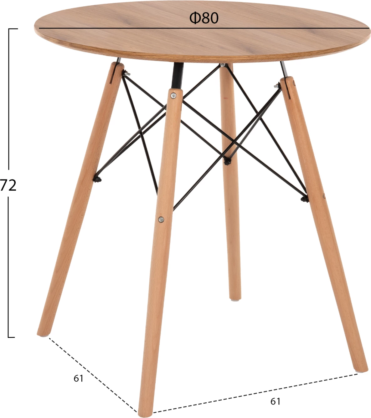 Tavolinë e rrumbullakët për ngrënie, minimaliste, FH0059.04, MDF, ngjyrë natyrale, këmbë druri ahu, Φ80Χ72H cm