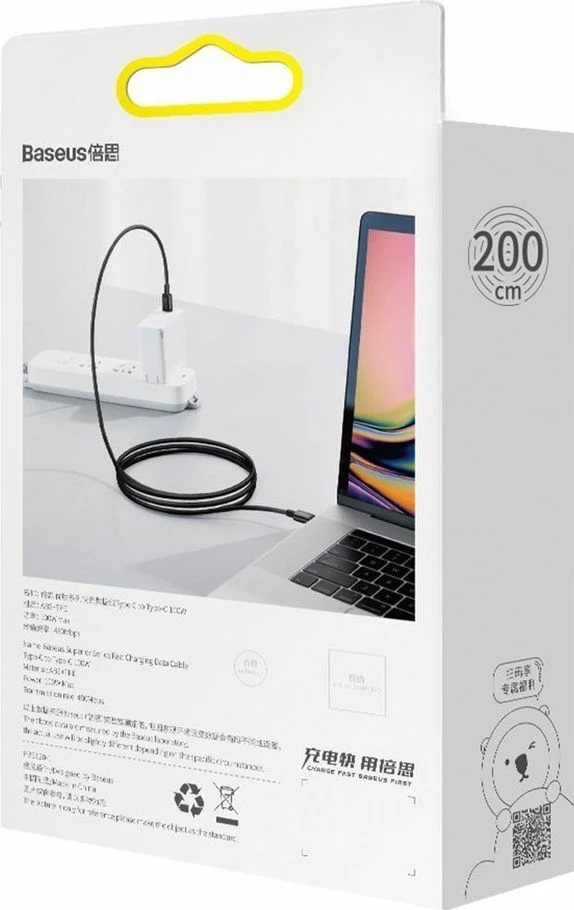 Kabllo USB-C në USB-C Baseus Superior BSU2850BLK 2 m 100 W USB 3.0, e zezë