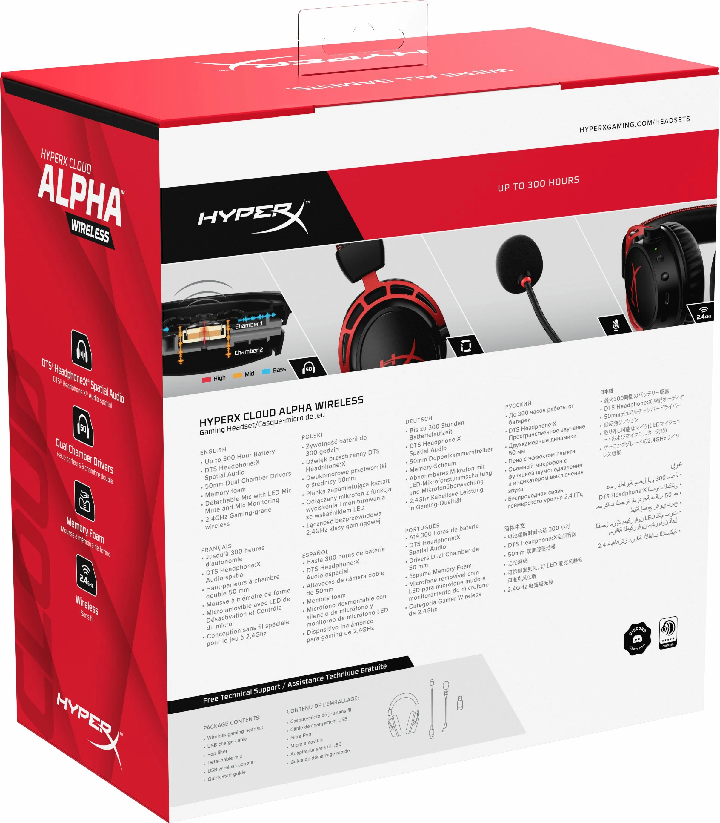 Kufje gaming wireless HyperX Cloud Alpha Wireless (4P5D4AA), bateri 300 orë, mikrofon i shkëputshëm, DTS HeadphoneX, kuqe