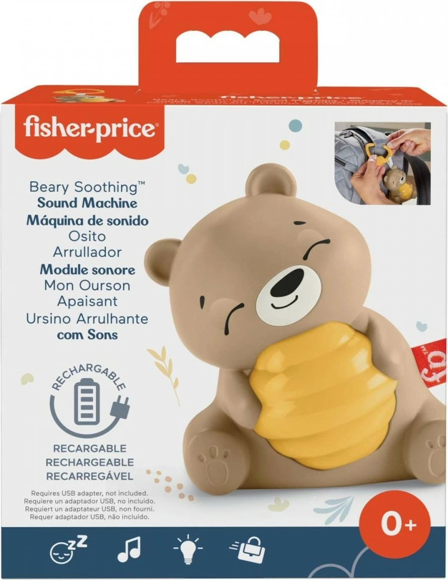 Lodër qetësuese Fisher Price Teddy Bear Soother HRB18, me muzikë dhe dritë, Kafe/Verdhë