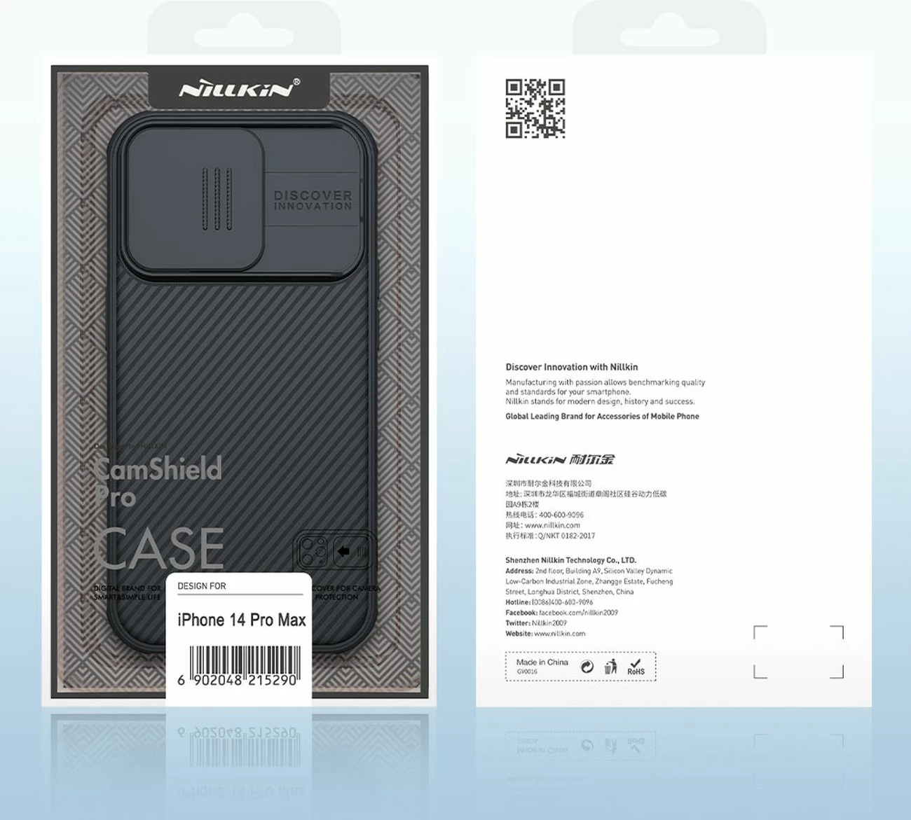 Mbështjellës Nillkin CamShield Pro për iPhone 14 Pro Max, me kapak kamere, Kaltër