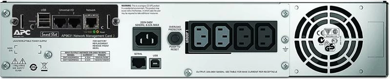 UPS rack 2U, APC Smart-UPS SMT1500RMI2UNC 1500VA 1.5kW LCD, USB, i zi