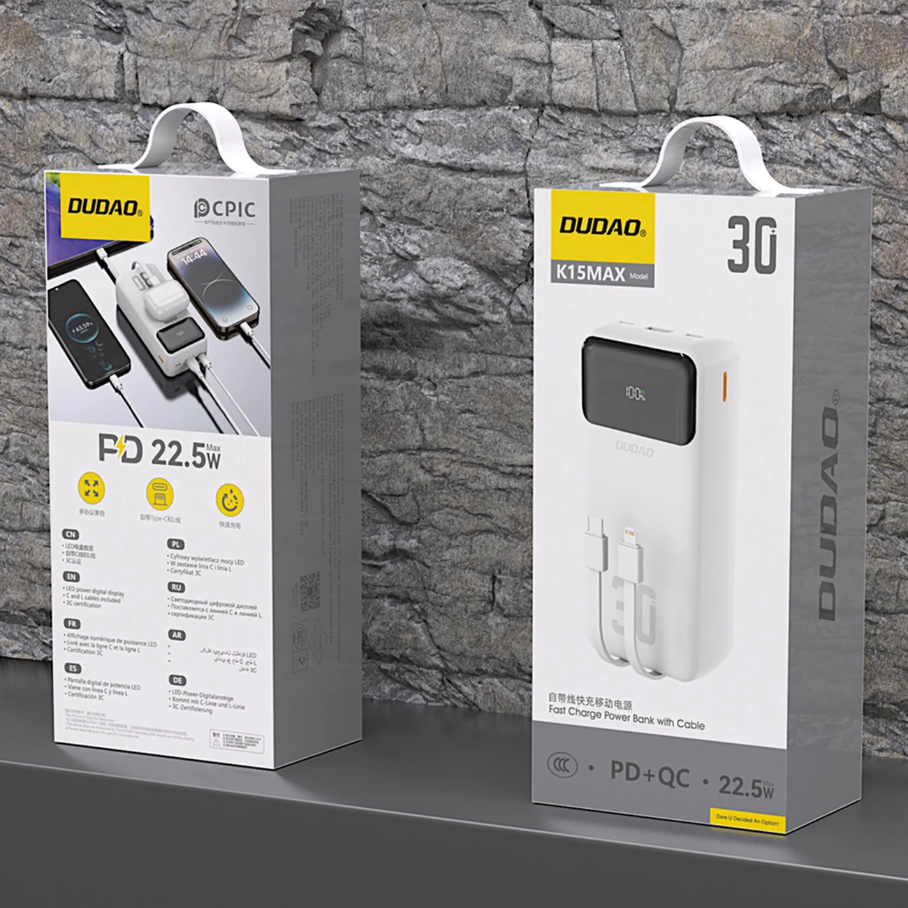 Powerbank Dudao K15MAX, 30000mAh, 22.5W, me kabllo të integruara, Bardhë