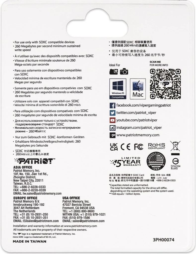 Kartë memorje Patriot Memory V90 256GB SDXC UHS-II U3 Class 10, e zezë