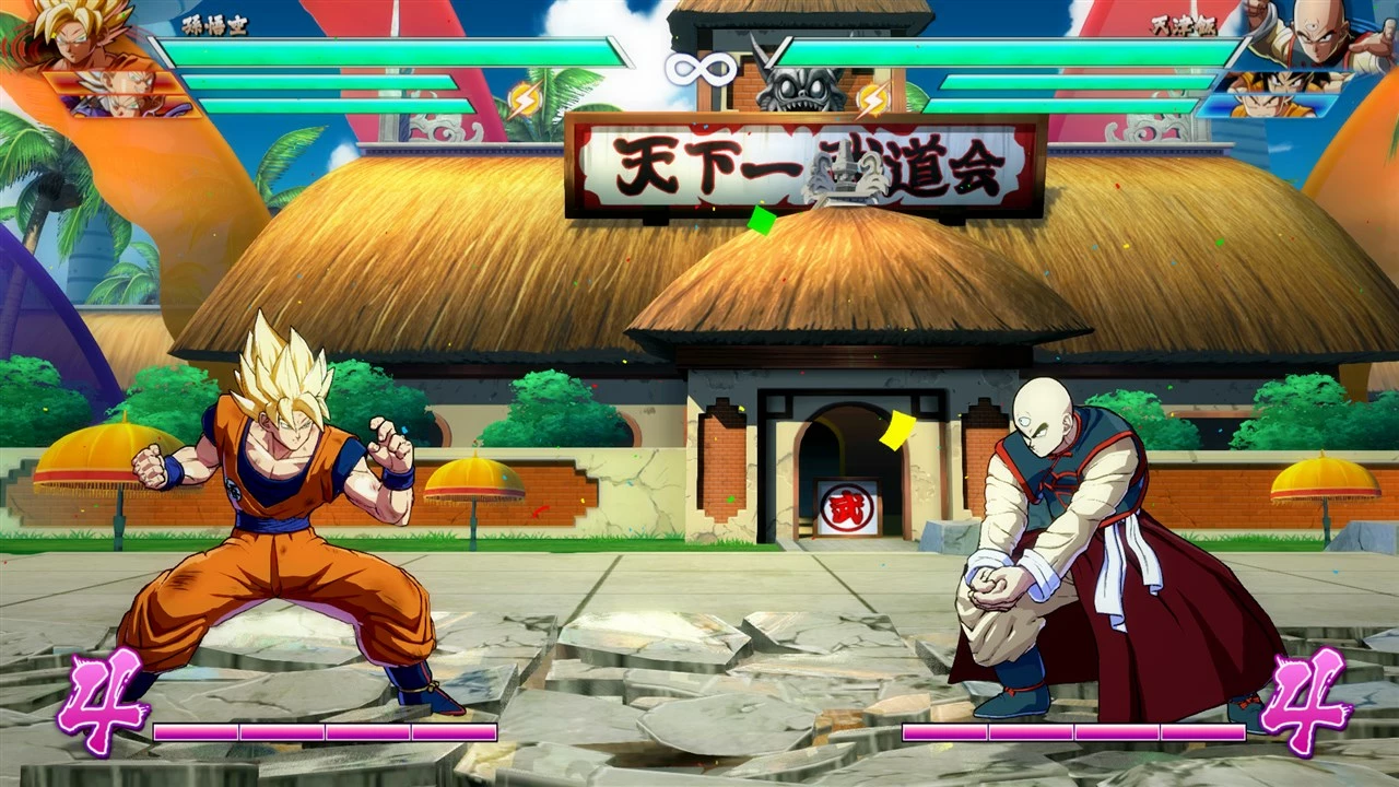 Lojë Nintendo Switch Bandai Namco Dragon Ball FighterZ