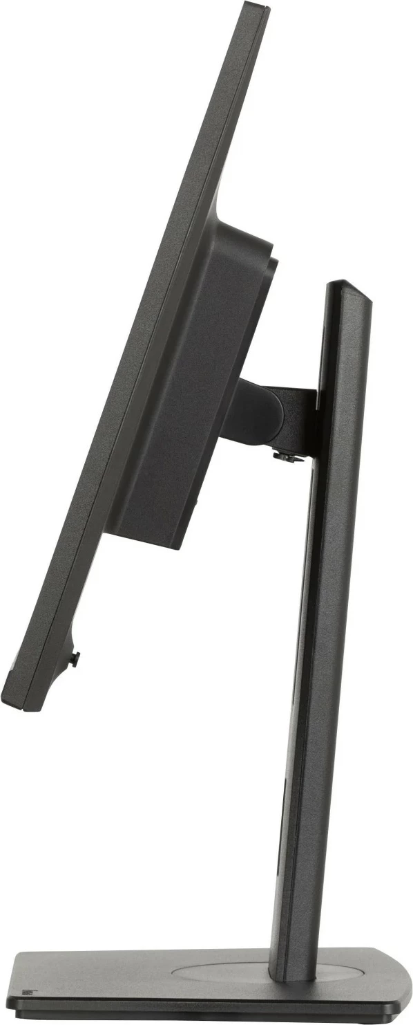 Monitor iiyama Prolite XUB2495WSU-B7, 24.1'', IPS, WXGA, i zi