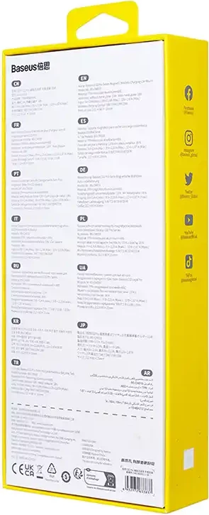 Mbajtës telefoni me karikim wireless Baseus C02 Pro Series, 15W, argjendtë