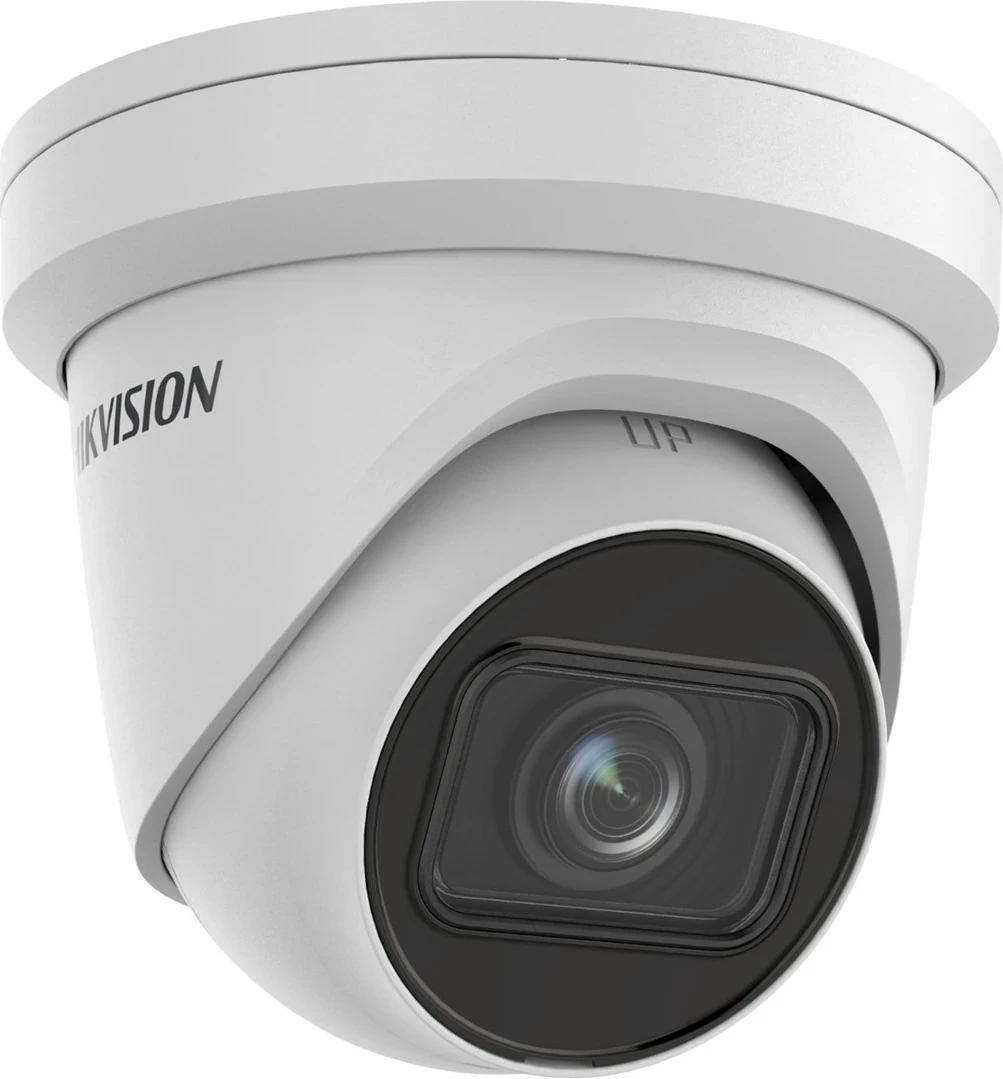 Kamerë sigurie IP Hikvision DS-2CD2H43G2-IZS, 4MP, turret, për jashtë, Bardhë