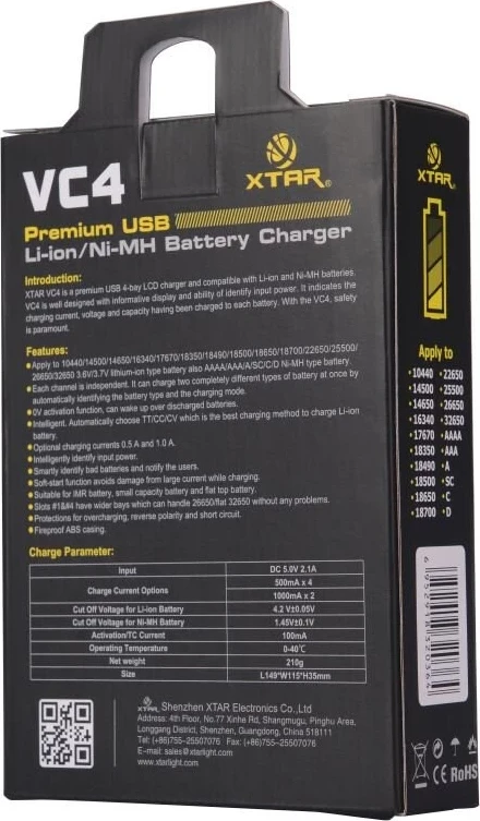 Karikues për bateri XTAR,VC4SL, 18650